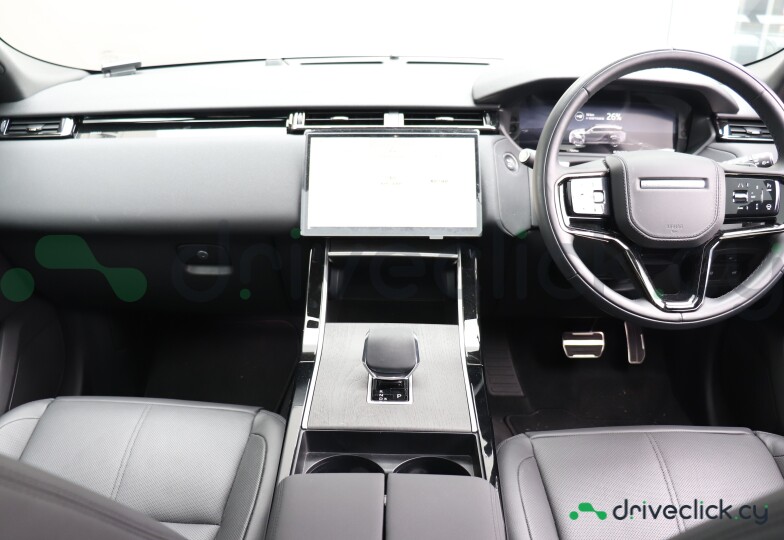 Land Rover Range Rover Velar White