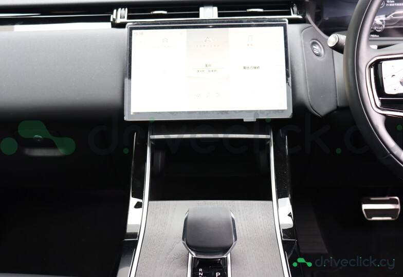 Land Rover Range Rover Velar White