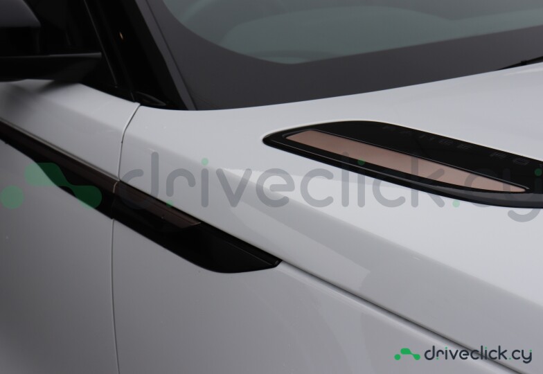 Land Rover Range Rover Velar White