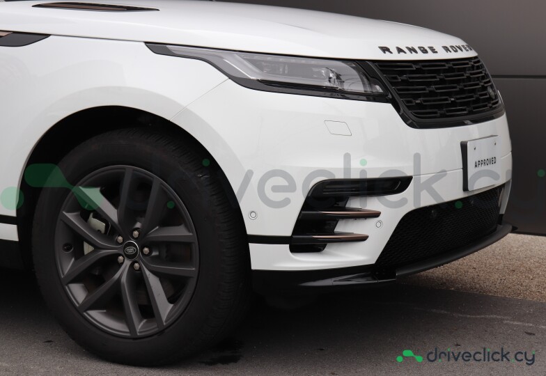 Land Rover Range Rover Velar White