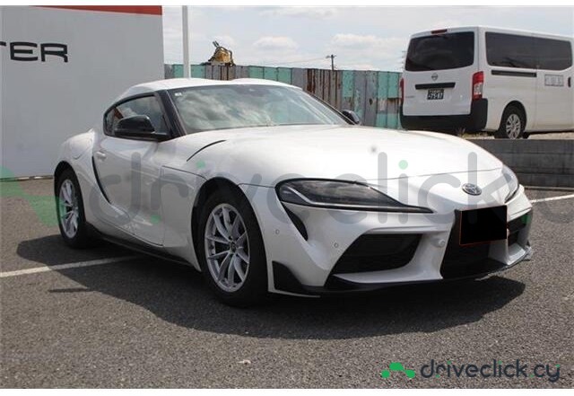 Toyota Supra White