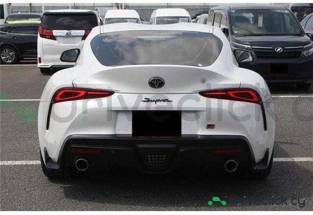Toyota Supra White