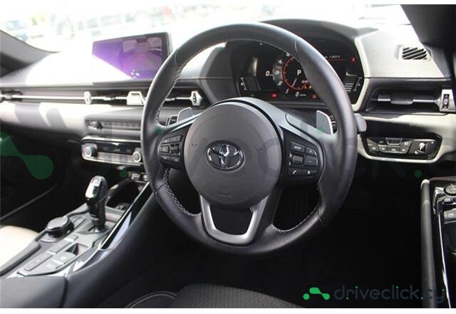 Toyota Supra White