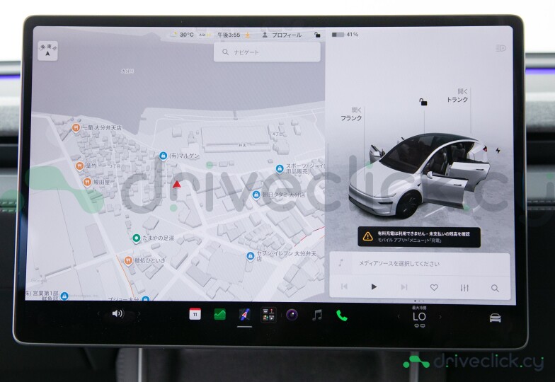 Tesla Model Y White