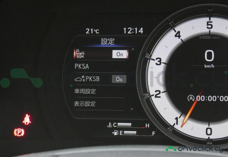 Lexus IS Blue