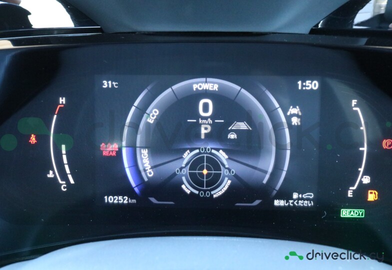 Lexus NX Black