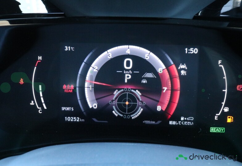 Lexus NX Black
