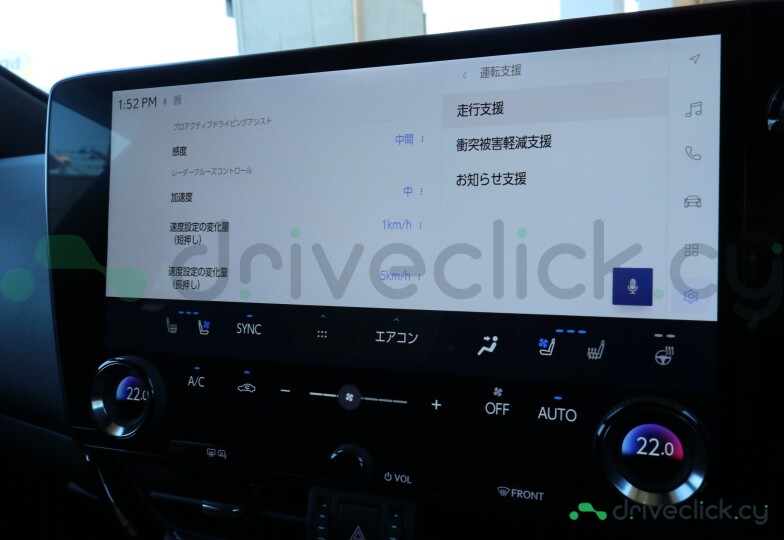 Lexus NX Black
