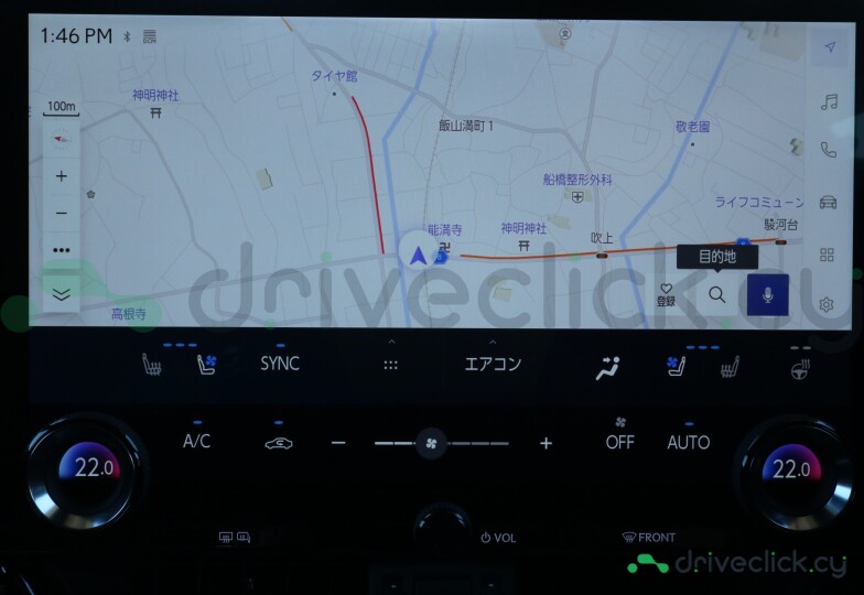 Lexus NX Black
