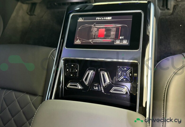 Audi A8 White