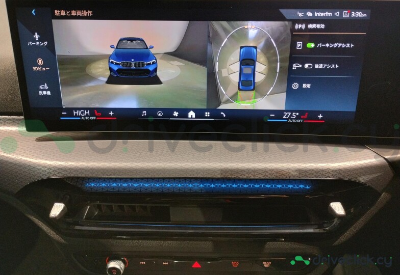 BMW 3 series Blue