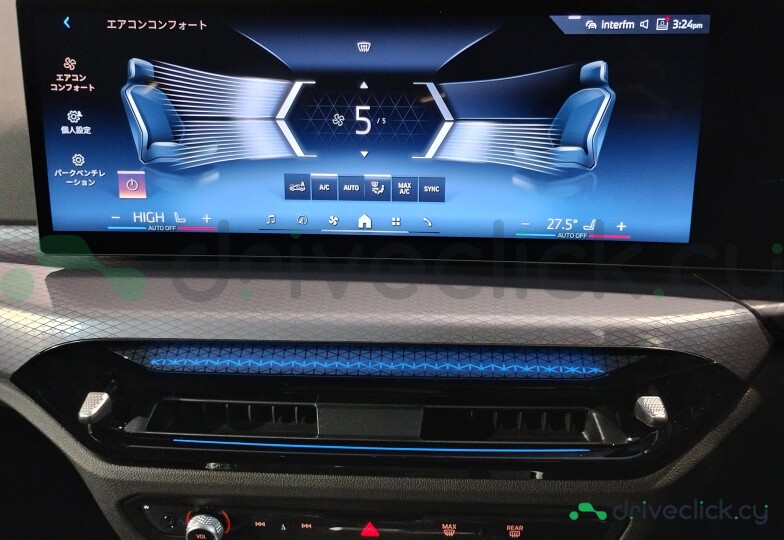 BMW 3 series Blue