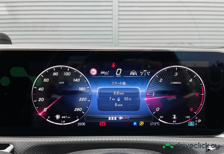 Mercedes CLA-class Blue
