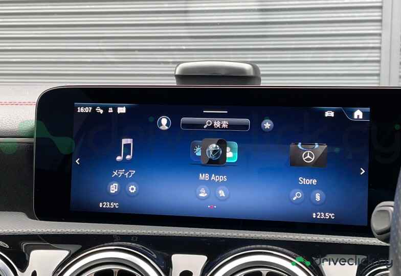 Mercedes CLA-class Blue
