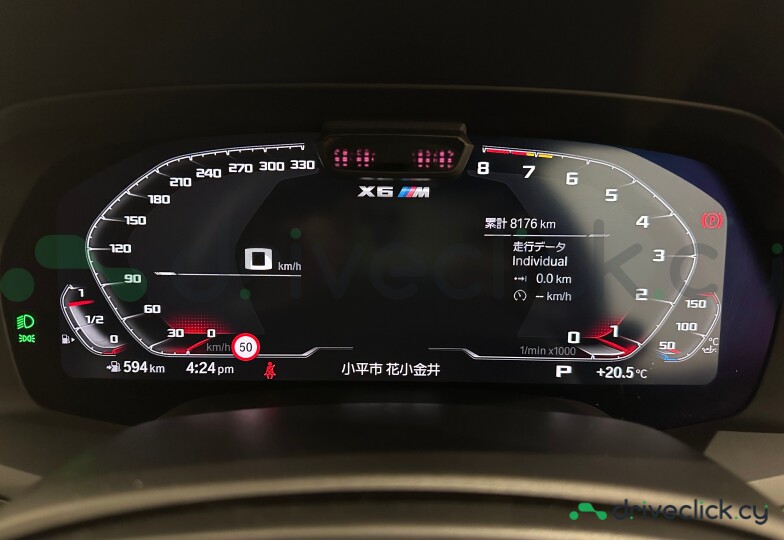 BMW X6 Black