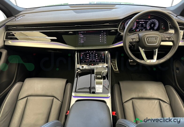 Audi Q7 Black