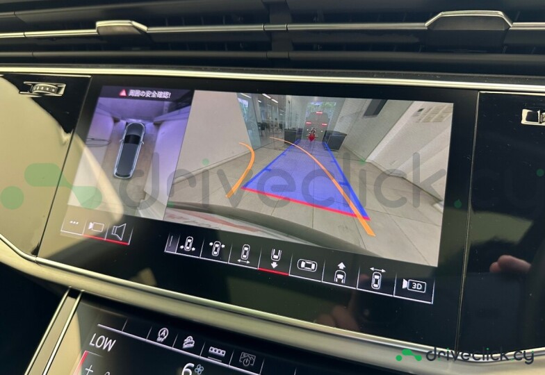 Audi Q7 Black