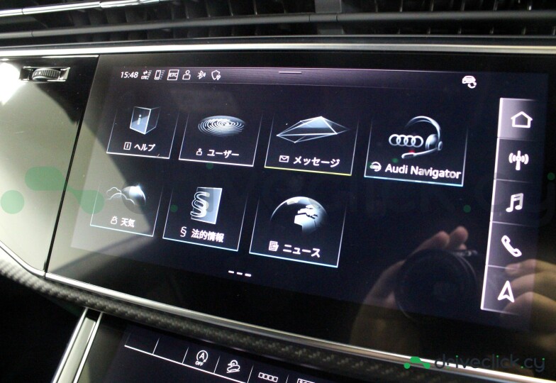 Audi RS Q8 Green