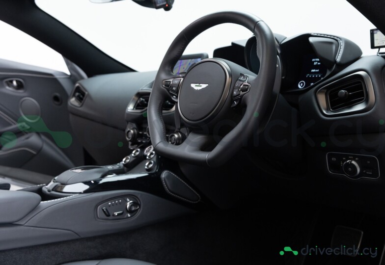 Aston Martin Vantage Grey