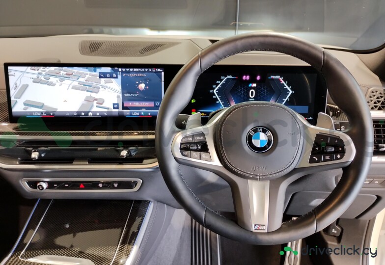 BMW X5 White