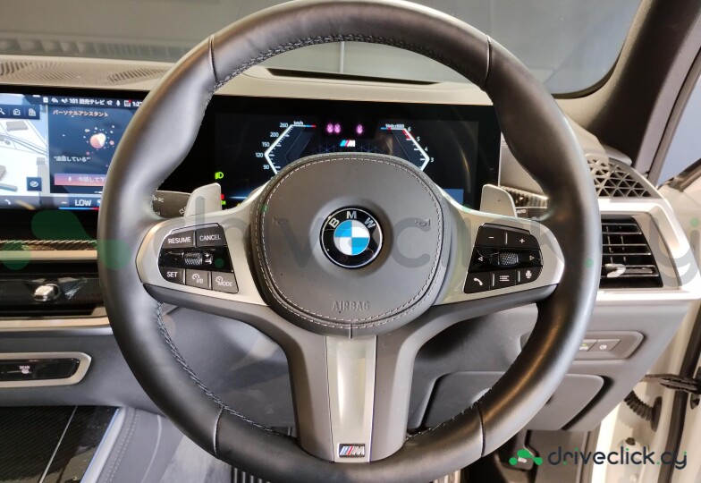 BMW X5 White