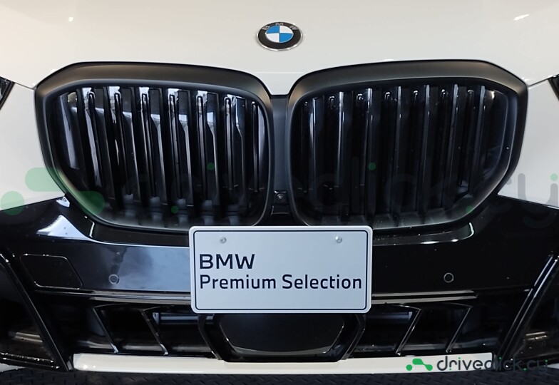 BMW X5 White