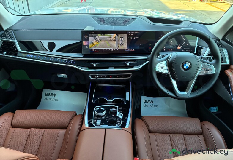 BMW X7 White