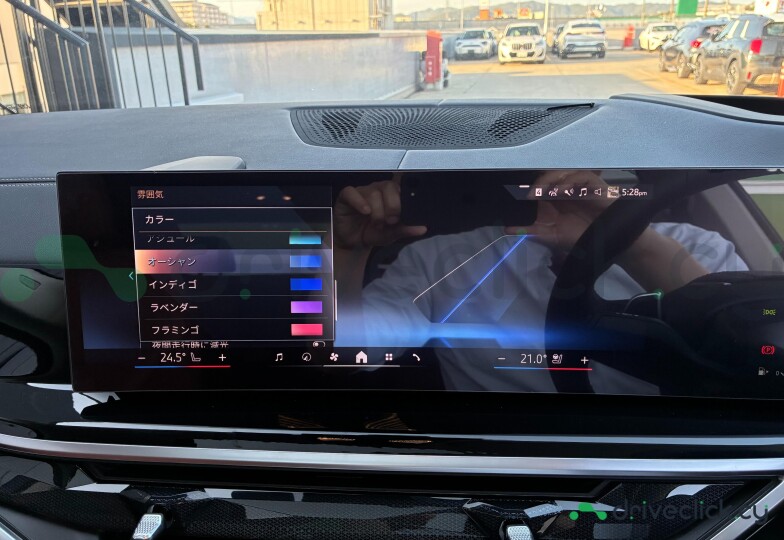 BMW X7 White
