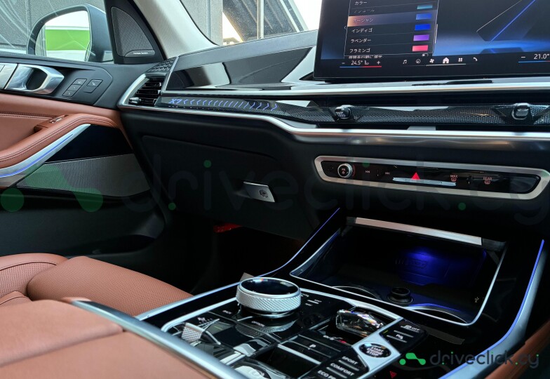BMW X7 White