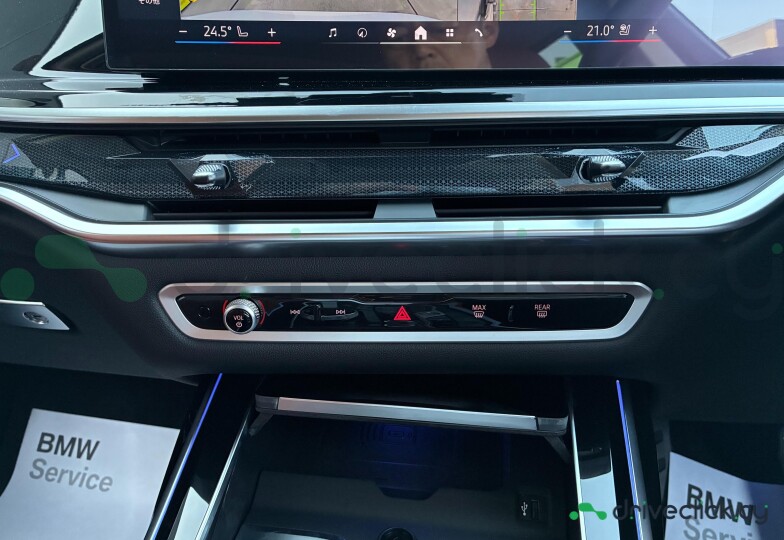 BMW X7 White