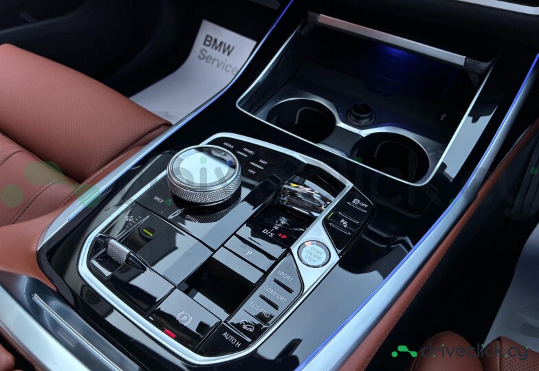 BMW X7 White