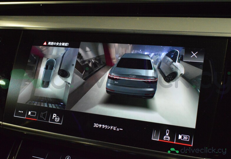 Audi A8 Black
