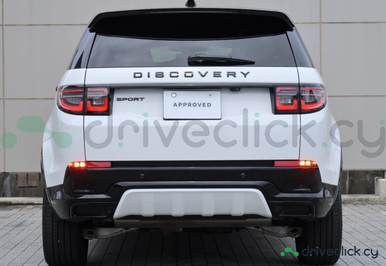 Land Rover Discovery Sport White