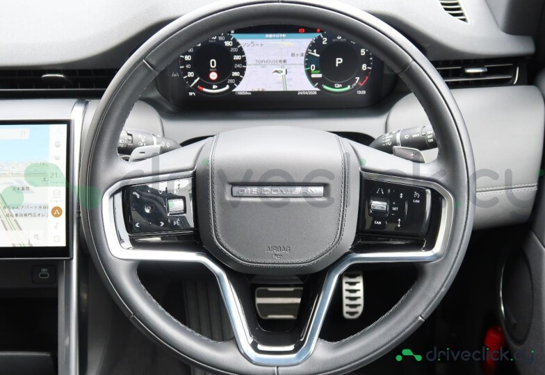 Land Rover Discovery Sport White