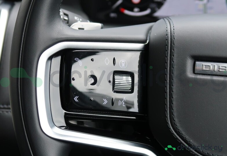 Land Rover Discovery Sport White