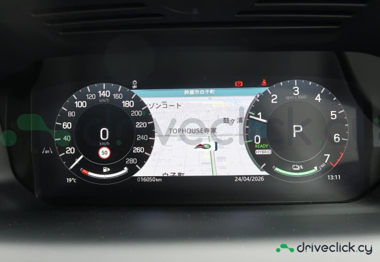 Land Rover Discovery Sport White