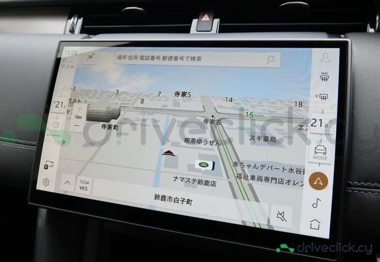 Land Rover Discovery Sport White