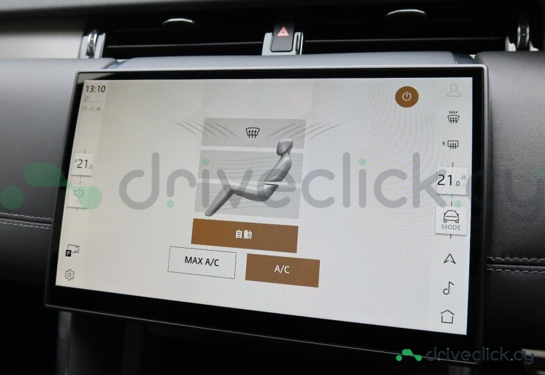 Land Rover Discovery Sport White