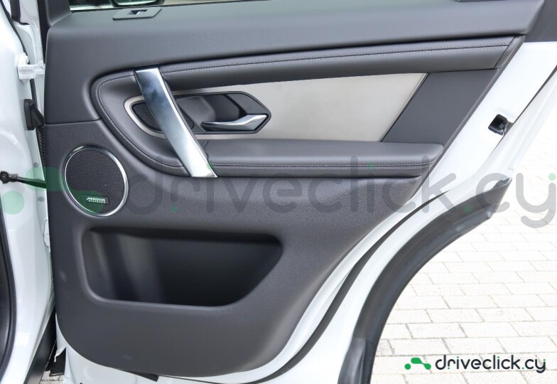 Land Rover Discovery Sport White