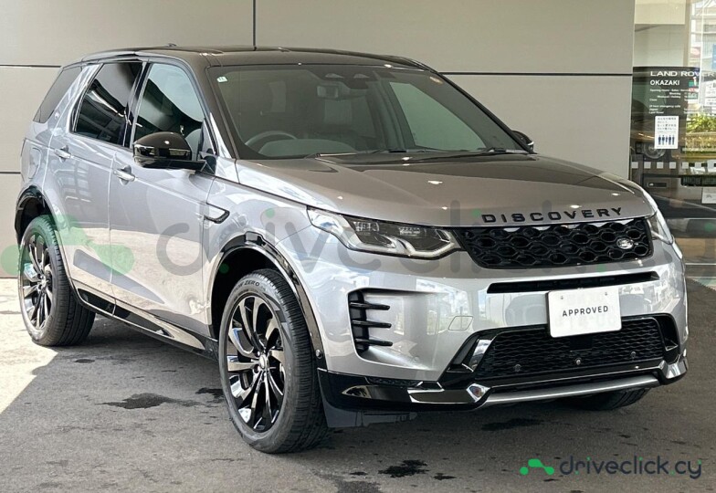 Land Rover Discovery Sport Grey
