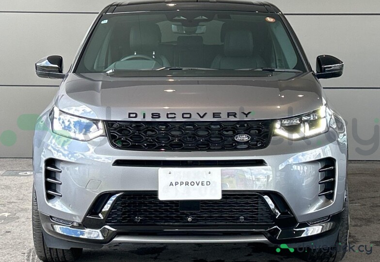 Land Rover Discovery Sport Grey