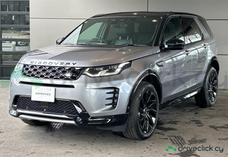 Land Rover Discovery Sport Grey