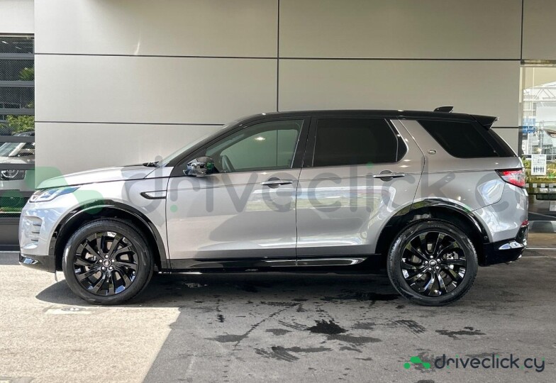 Land Rover Discovery Sport Grey
