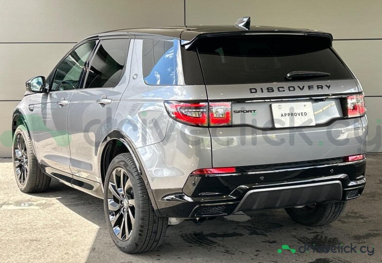 Land Rover Discovery Sport Grey