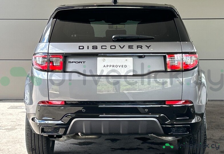 Land Rover Discovery Sport Grey