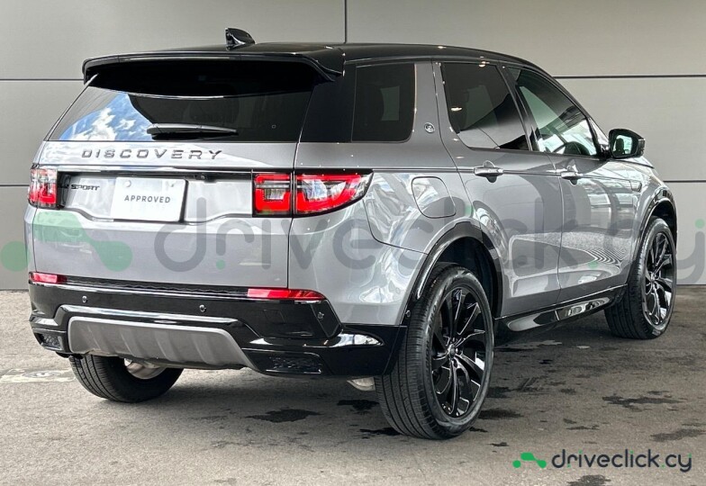Land Rover Discovery Sport Grey