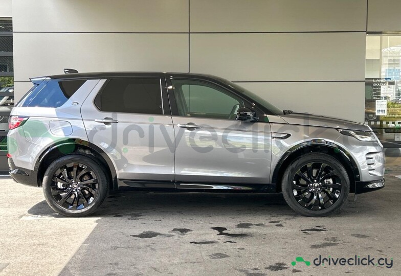 Land Rover Discovery Sport Grey