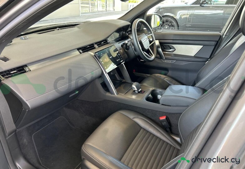 Land Rover Discovery Sport Grey