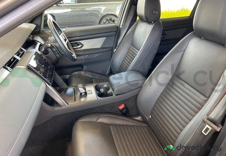Land Rover Discovery Sport Grey