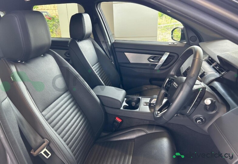Land Rover Discovery Sport Grey